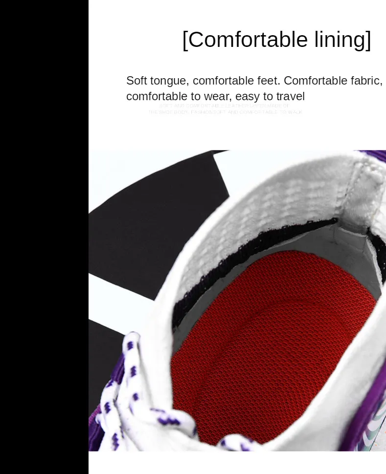 Basketball Shoes