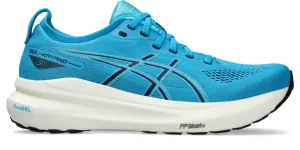 Men's GEL-Kayano 31 (400 - Digital Aqua/Bright Cyan)