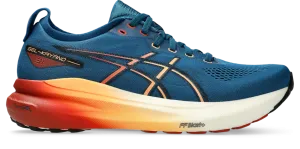 Men's GEL-Kayano 31 (402 - Rich Navy/Spice Latte)